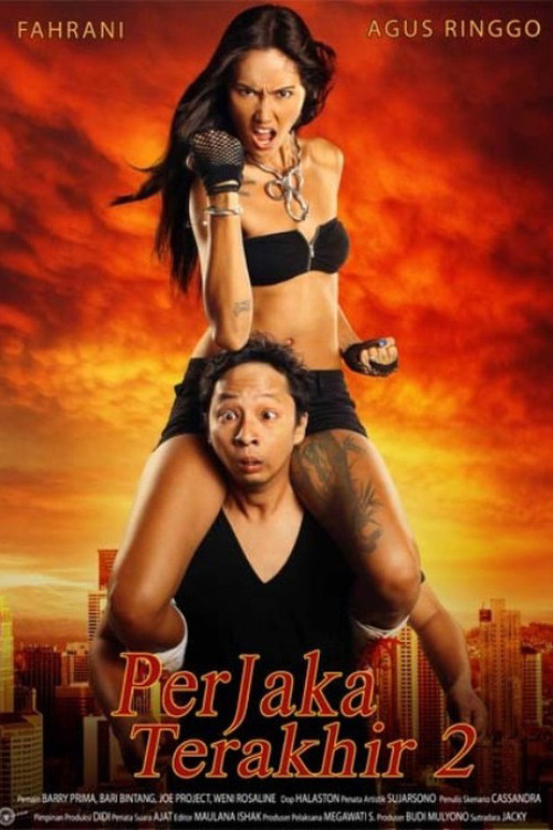 Perjaka Terakhir 2 (2010) poster