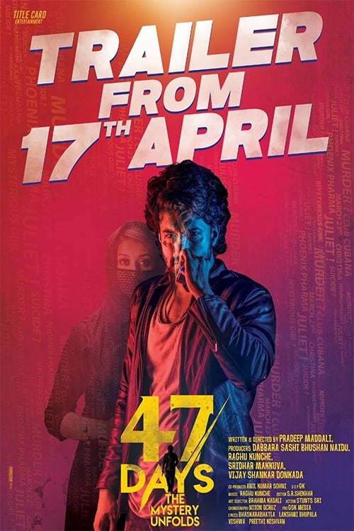 47 Days (2020) poster