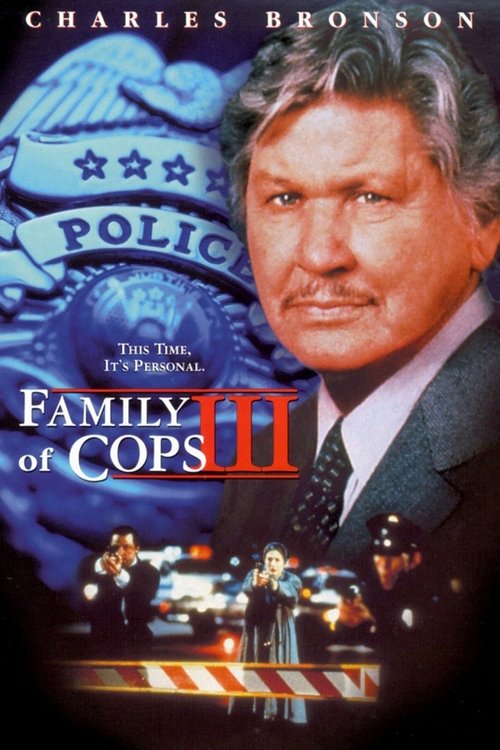 Family of Cops III: Under Suspicion (1999) poster