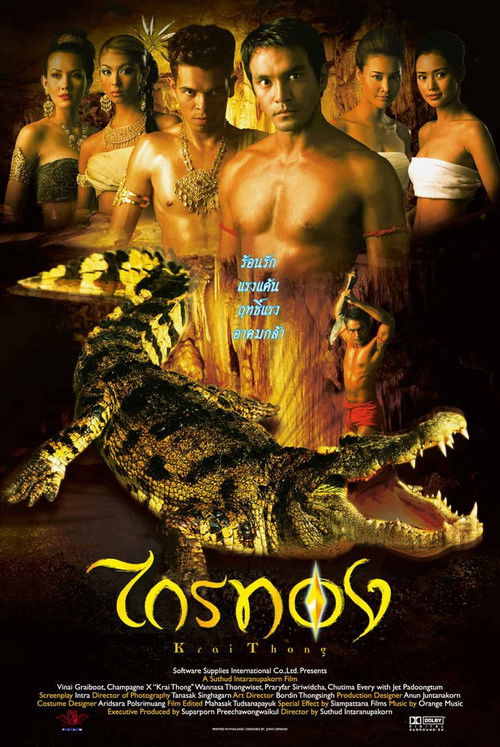 Kral Thong (2001) poster
