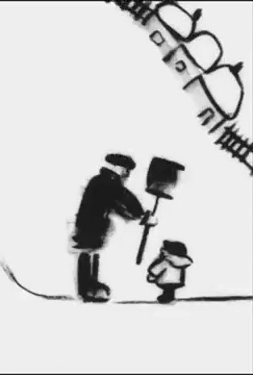 Sarah's Tale (2006) poster