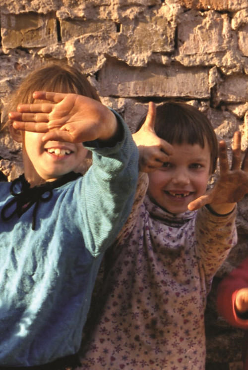 Moskatchka (2004) poster