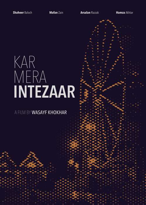 Kar Mera Intezaar poster