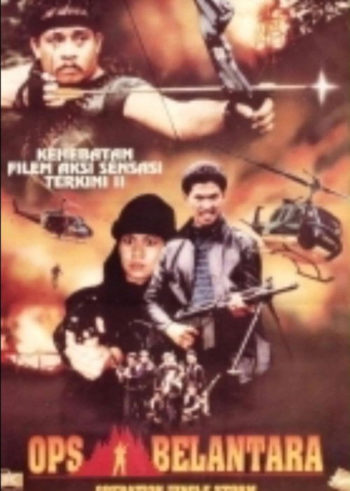 Ops Belantara (1992) poster