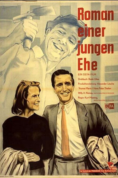 Roman einer jungen Ehe (1952) poster