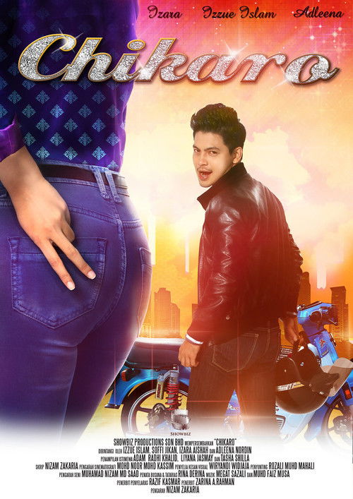 Chikaro (2013) poster