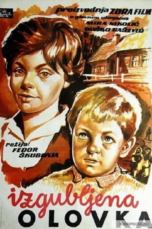 The Lost Pencil (1960) poster