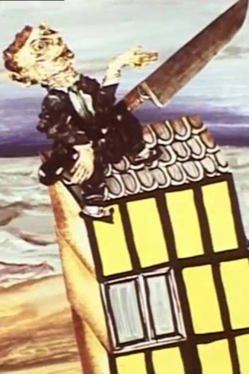 Who Better Lie? (1992) poster