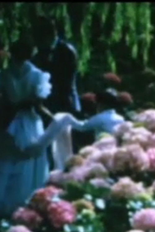 María (1966) poster