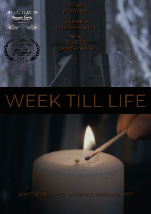 Week Till Life (2019) poster