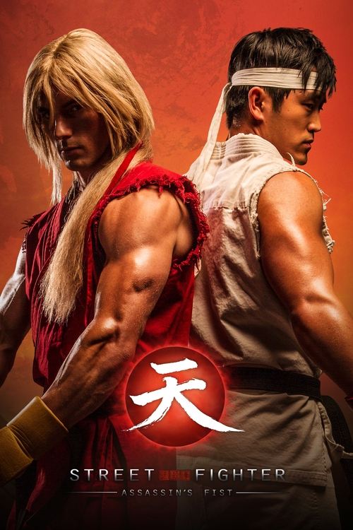 Street Fighter: Assassin's Fist The Movie (2014) poster