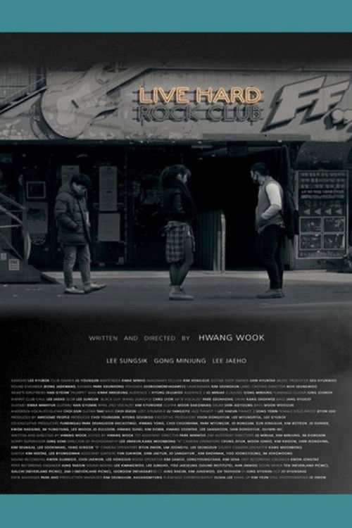 Live Hard (2021) poster