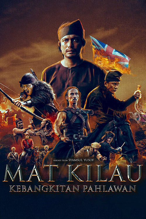 Mat Kilau (2022) poster