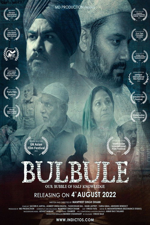 Bulbule (2022) poster