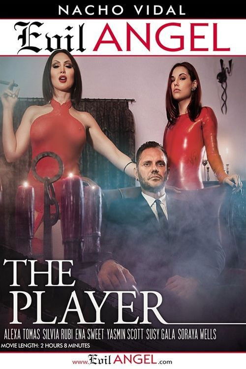 The Player (2017) poster