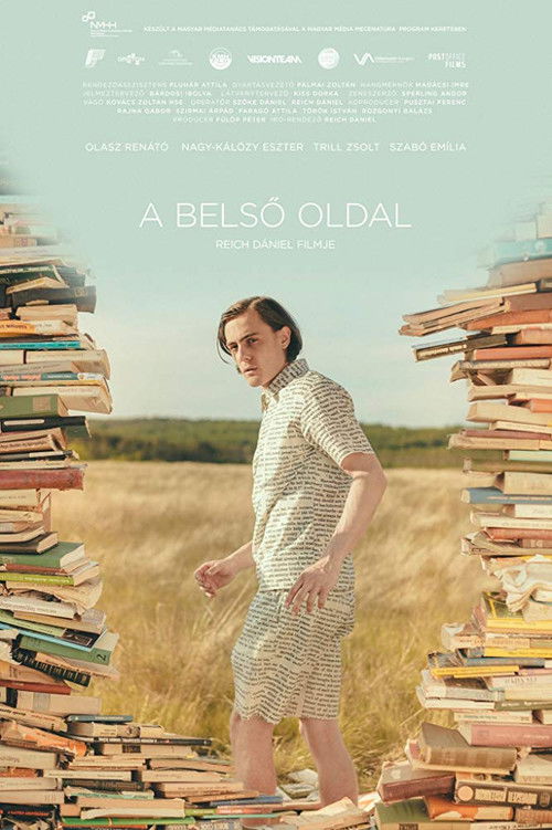 THE INNER SIDE (2017) poster