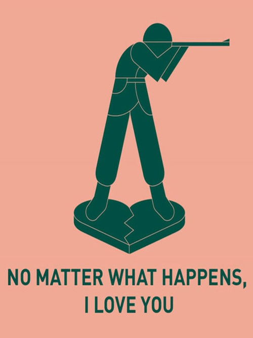 Cokolwiek się zdarzy, kocham cię (2015) poster