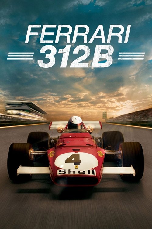 Ferrari 312B (2017) poster