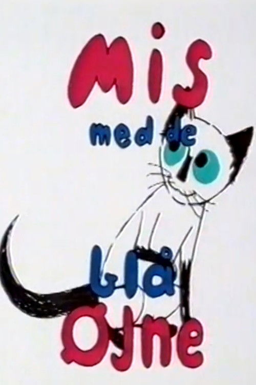 Pussycat with the Blue Eyes (1996) poster