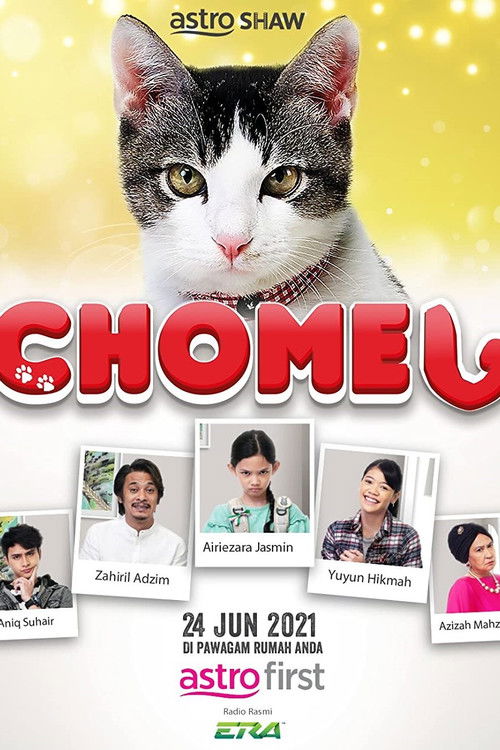 Chomel (2021) poster