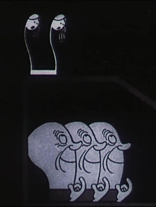 Melody of the Waves (1931) poster