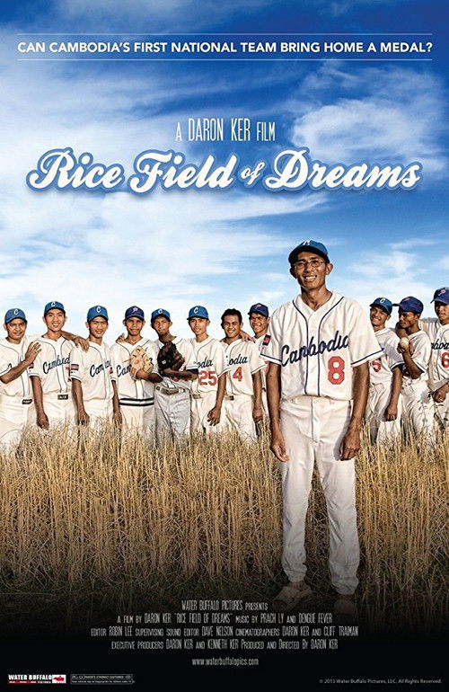 Rice Field of Dreams (2013) poster