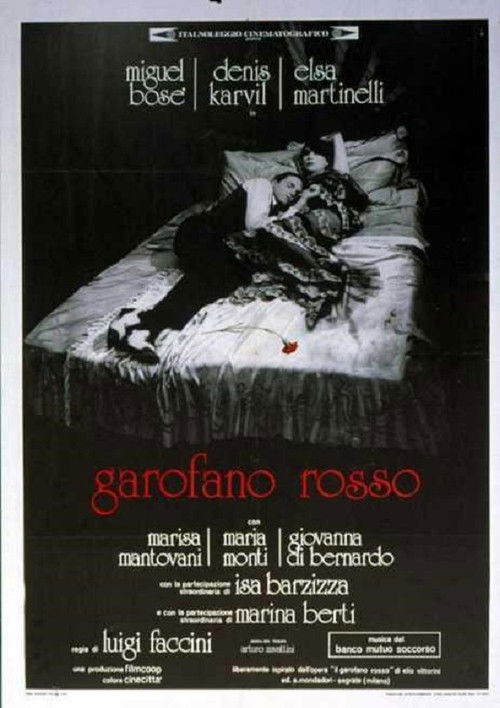 The Red Carnation (1976) poster