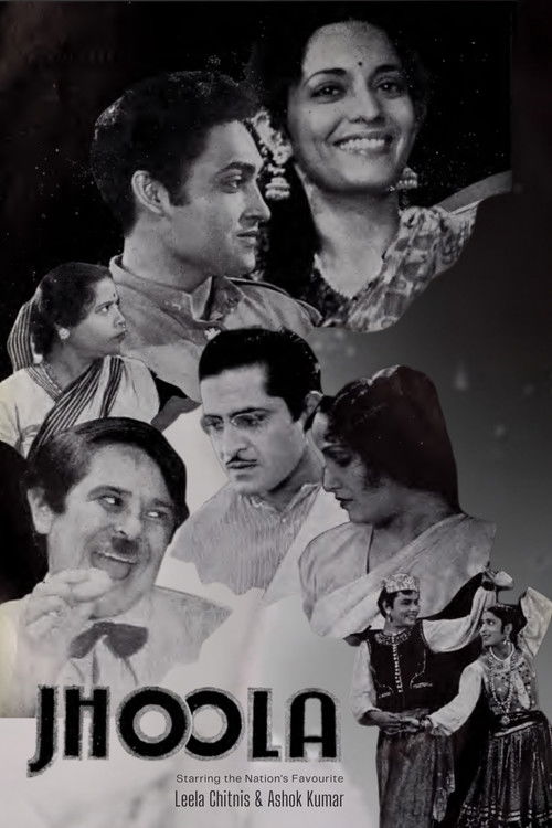 Jhoola (1941) poster