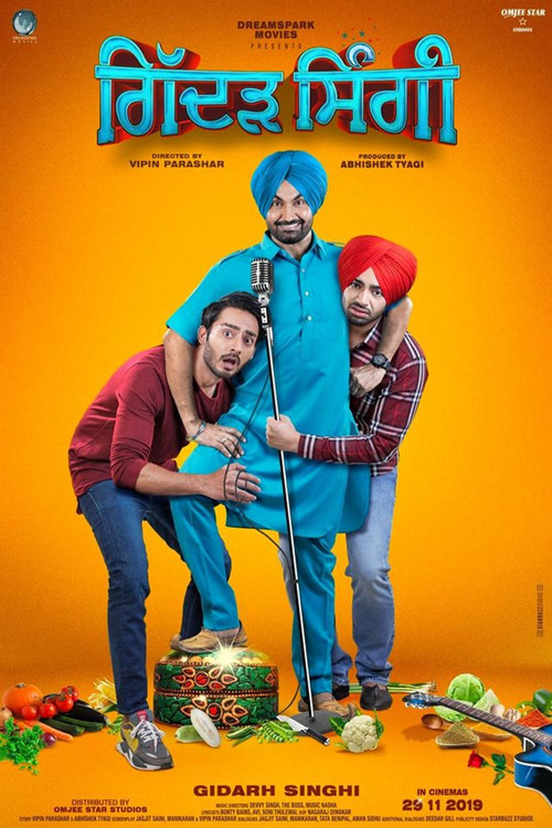 Gidarh Singhi (2019) poster