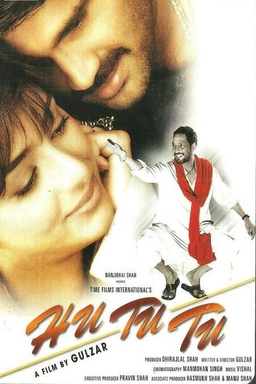 Hu Tu Tu (1999) poster