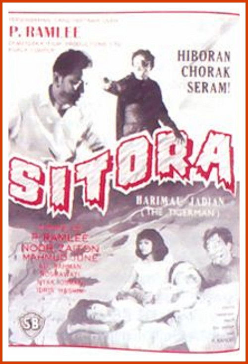 Sitora Harimau Jadian (1964) poster
