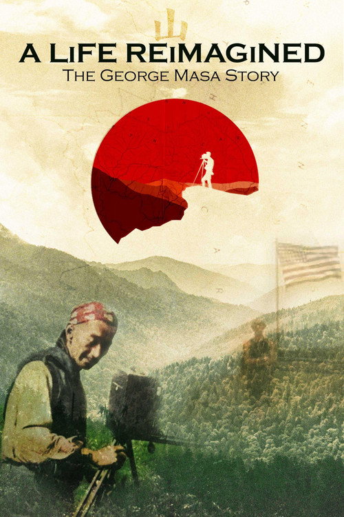 A Life Reimagined: The George Masa Story (2026) poster