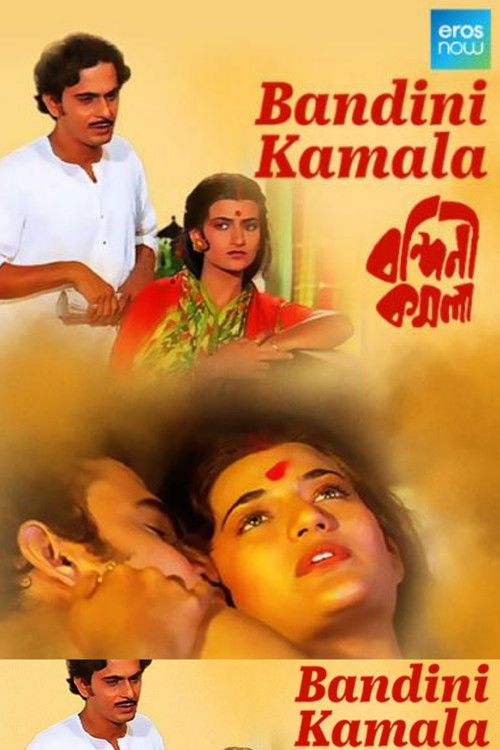 Bandini Kamala (1982) poster