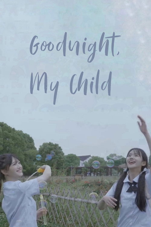 Goodnight, My Child (2022) poster