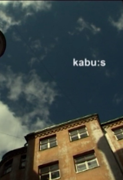 kabu:s (2007) poster