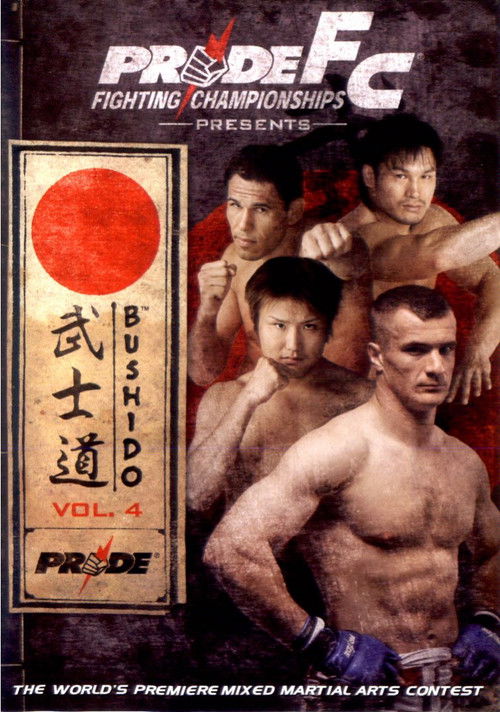 Pride Bushido 4 (2004) poster