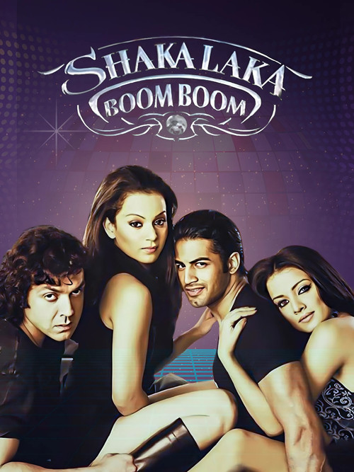Shakalaka Boom Boom (2007) poster