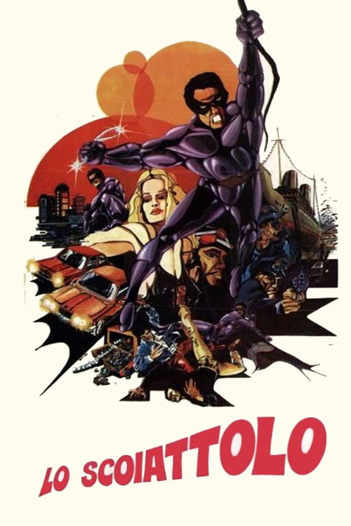 Lo scoiattolo (1979) poster