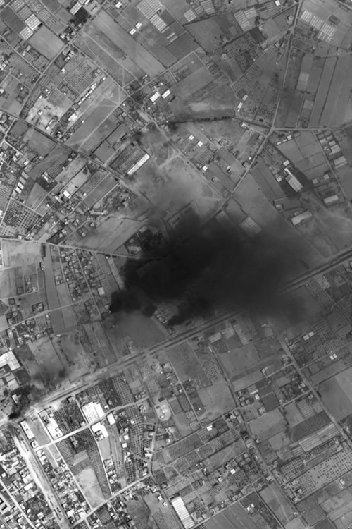 Rafah: al Tannur Neighbourhood Strike Methodology (2015) poster