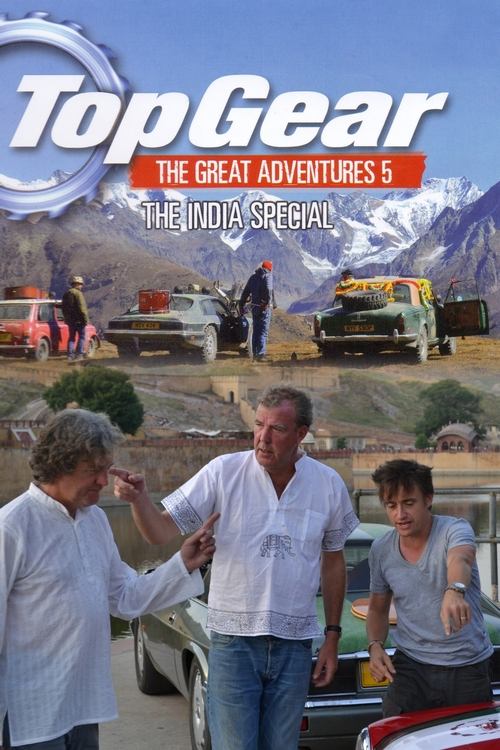 Top Gear: The Great Adventures 5 (2012) poster