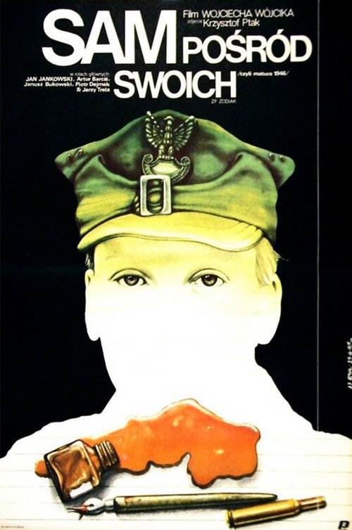 Sam pośród swoich (1986) poster