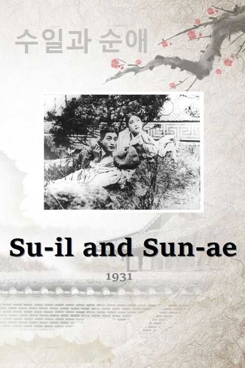 Su-il and Sun-ae (1931) poster