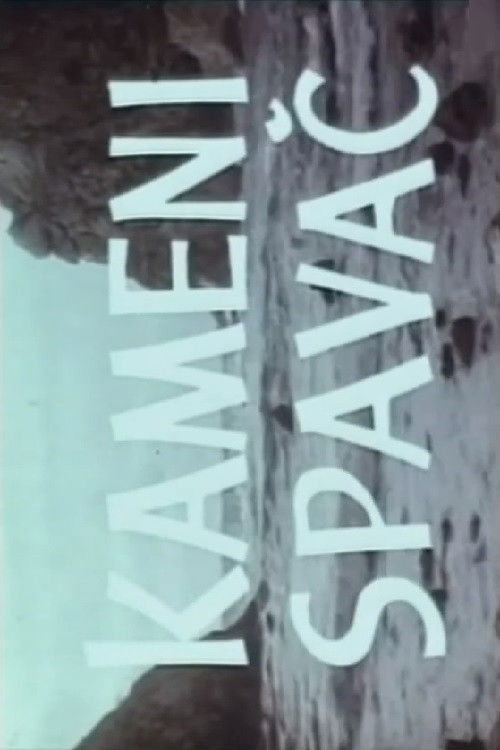 Stone Sleeper (1969) poster