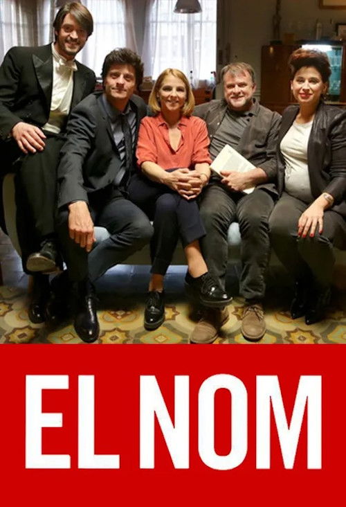 El nom (2018) poster