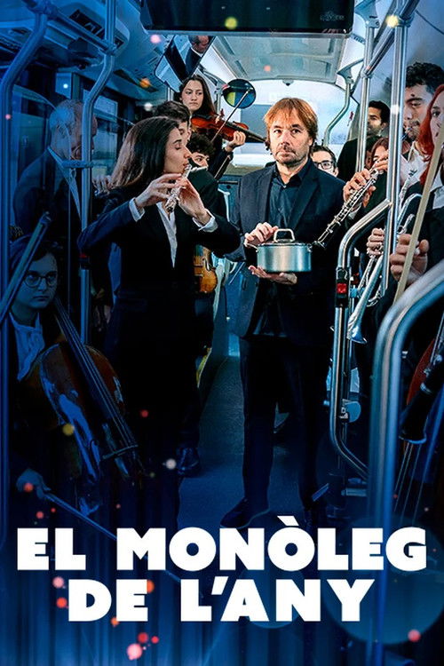 Edició de Lux (2025) poster