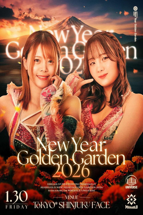 Marigold New Years Golden Garden 2026 ~ Day 5 (2026) poster