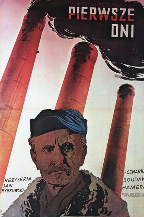 Pierwsze dni (1952) poster
