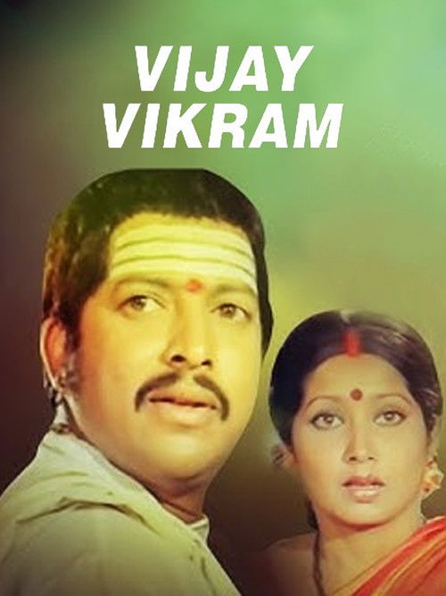 Vijay Vikram (1979) poster