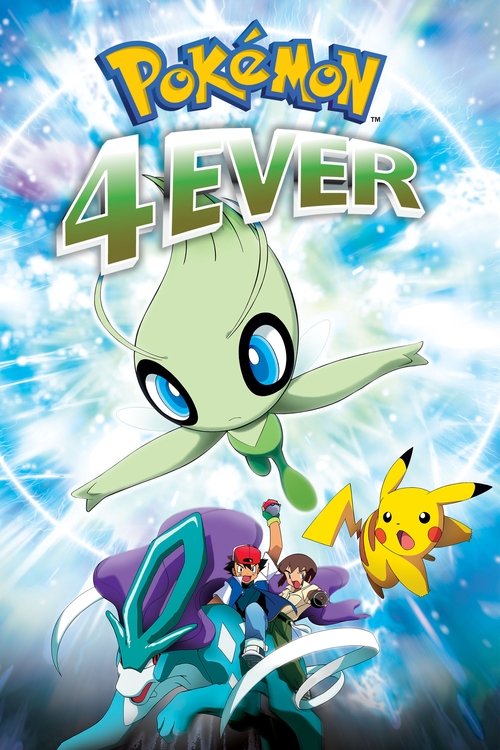 Pokémon 4Ever (2001) poster