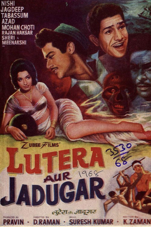 Lutera Aur Jadugar (1968) poster